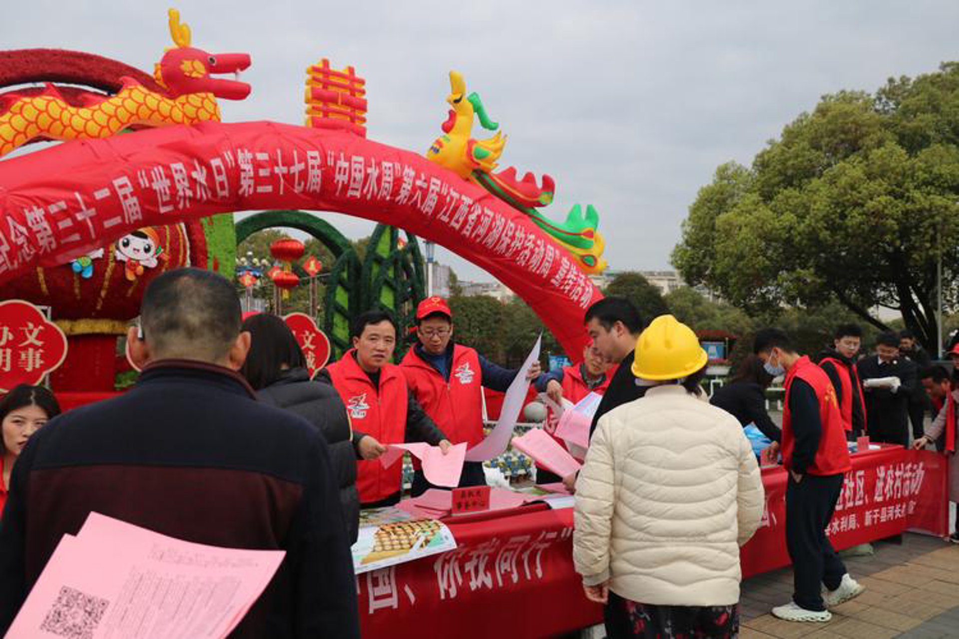 兴合农业科技