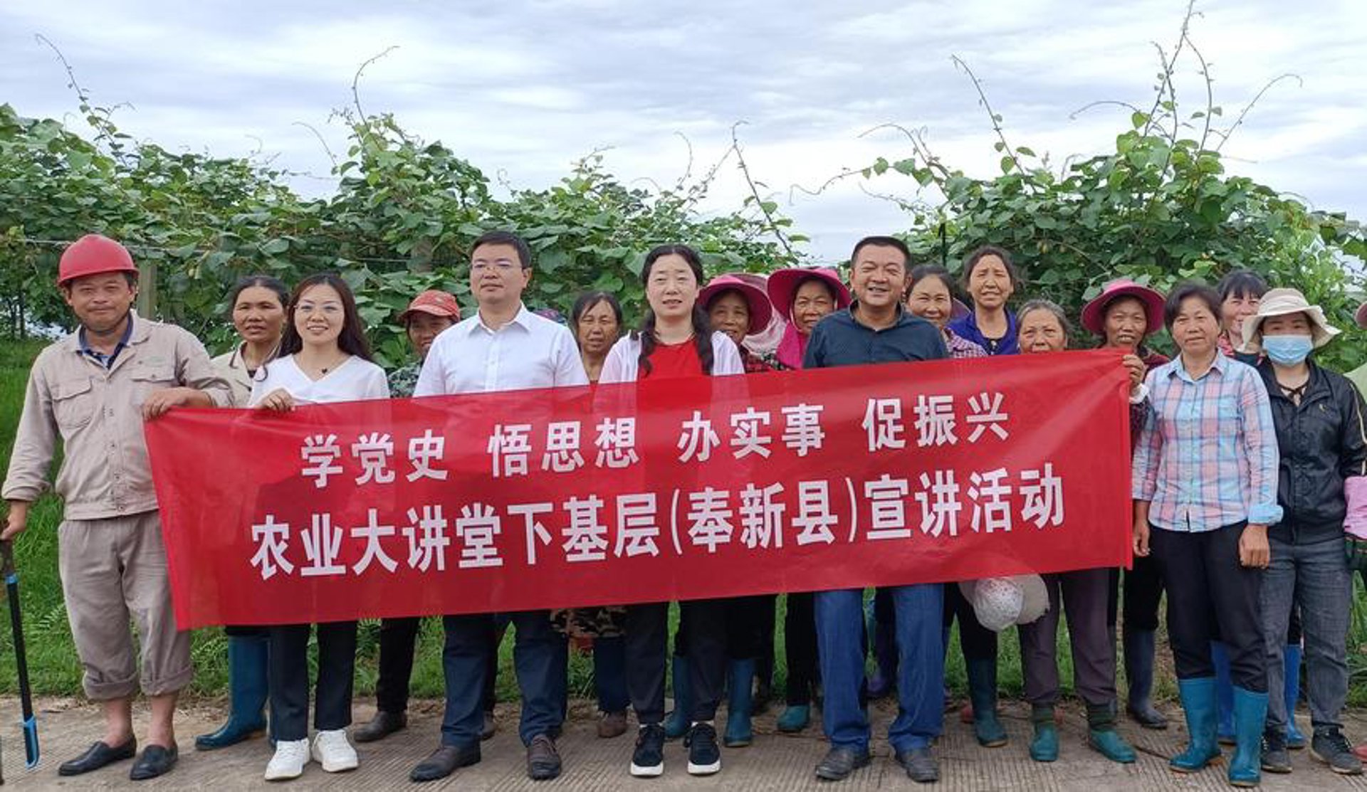 兴合农业科技