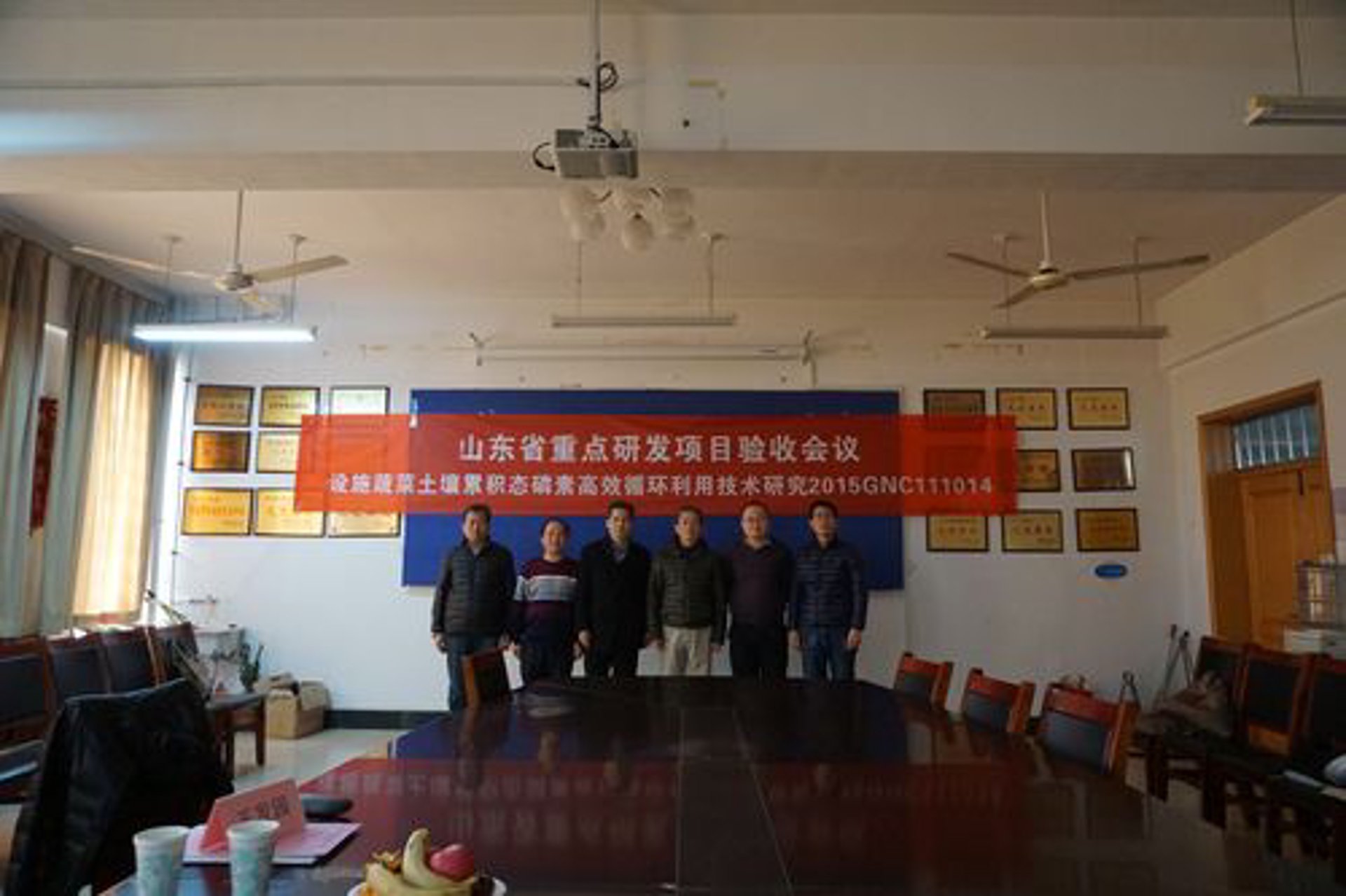 兴合农业科技